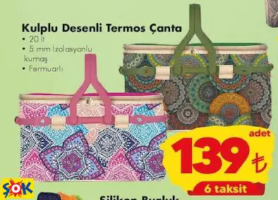 KULPLU DESENLİ TERMOS ÇANTA KULPLU DESENLİ TERMOS ÇANTA